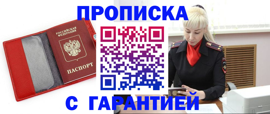 форма 3 в Вихоревке
